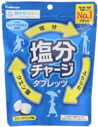 カバヤ食品　塩分チャージタブレッツ